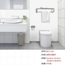 대리석타일 모조 대리석 타일 스티커 욕실 주방 캐비닛 홈 인테리어 변환 자체 접착 벽 10 개, [02] 15cmx 15cm -10pcs, [23] 023