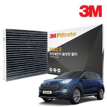 3M 올뉴스포티지QL PM2.5 초미세먼지 활성탄 에어컨필터 PM0.3효율 DP82, 단품