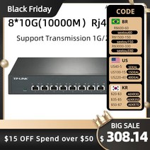 Tp-link tl-st1008 10gbe 스위치 10 기가비트 기가바이트 10000mbps 8*10 매초 RJ45 포트 네트워크, 03 ADD AU Plug