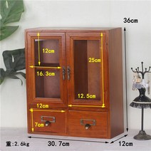 우드쇼케이스 진열장 컵보드 빵 브레드박스, I