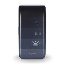 인터넷 안되는 전화기 키즈폰 학생폰 2G 3G, 블랙, 와인폰3