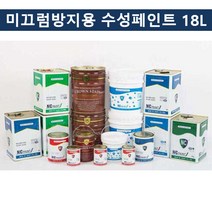 [ILΞ9] 국산 미끄럼방지용 수성페인트 18L 도료 주차장 보행도로 도로용 용페인트 계단용 도색 논슬립_EΞ82076Ea, 옵션무[#@$], Ξ본상품Ξ