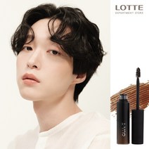 [콰티] 임팩트 픽싱 아이브로우 섀이퍼, 2호 (라이트 브라운), 컬러:2호 (라이트 브라운)