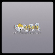 (밥풀)스포이드고무만/KSIC-4540, [스포이드고무(실리콘)]10ml,1개입