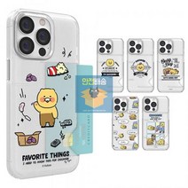 WM T3. 카카오 춘식이 카툰 그래픽 반투명 슬림 카드 케이스 / SM-S906 / 갤럭시 S22 플러스 WM