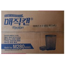 매직캔 쓰레기통 전용 리필봉투 M280 25L 5개입, 25000ml