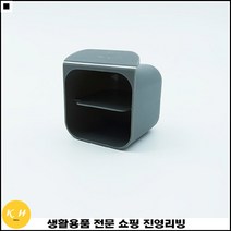 우수한품질 깔끔한마감 아이디어적용 오래사용가능 TV연필꽂이 모니터꽂이