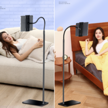 해치 누워서핸드폰거치대 침대 휴대폰 태블릿 거치대 PHFG-B, PHFG-B1 (160cm)
