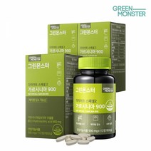 그린몬스터 다이어트 스페셜 2 가르시니아 900 3박스 (900mg x 112정), 3개, 112정