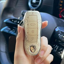 카이맨 키 파나메라 박스터 케이스 718 커버 마칸 카이엔 911, [ A타입] 라이트브라운+원케이스