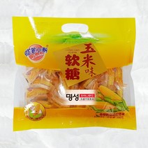 [명성차이나푸드] 중국사탕 유과 캔디 옥수수사탕 북경수탕 젤리사탕 모음(1봉)