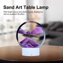 3D 모래 시계 인테리어 소품 선물용 샌드아트 밝기 조절 가능한 동적 램프 RGB 다채로운 색상 변경 그림 조명 크리에이티브 사무실 선물, [02] Blue