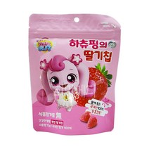 어린이 비타민 캐릭터 대용량 비타민C 봉지 개별포장, 캐치티니핑 동결건조 딸기 1개
