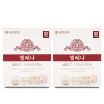 유한양행 엘레나 UREX 프로바이오틱스 170mg x 30캡슐 2통, 상세페이지 참조, 상세페이지 참조, 상세페이지 참조, 상세페이지 참조