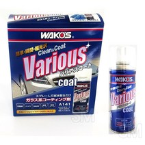 와코스 코팅제 유리막 카울 오토바이 자동차 셀프 세차 WAKOS