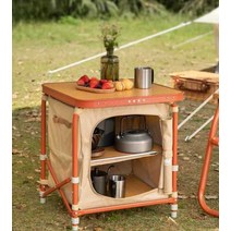 캠핑선반 폴딩 캠핑테이블 선반 접이식선반, 상세 페이지 참고