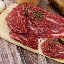 대관령한우 양지 국거리 1등급이상 1KG 한우가격 한우고기