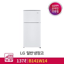 LG전자 > [내일도착][LG전자] 일반냉장고 B141W14 (137L/슈퍼화이트), 없음” class=”wr-img”></a></div>
</div>
</div>
</div>
<div class=