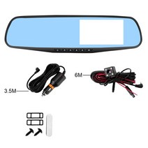 카플레이 모니터 무선 카링킷 1080P DVR 자동차 대시 캠 후면 미러 카메라 비디오 레코더 벅 라인 24 시간, 01 blue 6m No Buck_02 아무도