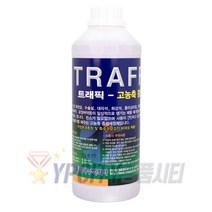 트래픽 1L 대리석 화강석 타일 바닥 찌든때 제거 세정제 화장실 계단 청소 세제 원폴리머, 트래픽1Lx1개