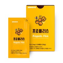 사나바 프로폴리스 필름형 면역력 강화 311.2mg X 30매(9.336g) 추출액 55.82%, 단품, 단품