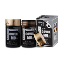 커버모 정통 분말식 흑채 23 g, 2개, 흑갈색(NO.2)