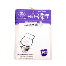 WLT067712(set)하니 미니국물백(대) 20P 5개, 쇼핑맘 1, 상세페이지 참조