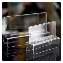 파티션명패 파티션이름표 아크릴꽂이 POP꽂이 사무실, 파티션 [A2315]