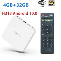 안드로이드티비 Android TV Box t95 android 10.0 smart tv box allwinner h313 2.4g wifi 8gb 128gb network, 영국 플러그, 4기가 32기가