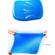 MMSa_시원한 쿨링젤 쿨여름 젤리방석 기능성 통풍 냉아이스 의자 쿨젤 얼음 젤쿠션 쿨방석 냉방석 사무실 쿨매트 땀안차는yza133, MMSa_3D벌집 젤시트+커버