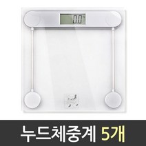 DY930S 1갑 몸무게 측정기 전자 디지털 정확한 체중계 소형 업소용 일반 대형 미니 다이어트 가정용 목욕탕