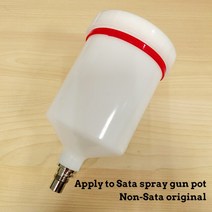 에어 페인트 후끼 스프레이 건 600ml 플라스틱 Hvlp 페인트 컵 팬 Sata 분무기 커넥터 자동차 스프레이 액, 1.Suitable for Sata