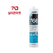 탑씰 766 외장용 연흑색 실리콘 렉산 판넬 외장 외부 실리콘 탑프라실리콘