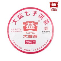 대익보이차 0562_1801 숙차 357g, 없음, 상세설명 참조