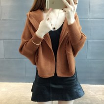 여리앤더 가오리 가디건