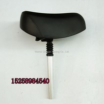 WARM전동킥보드용품 의자 좌석 시트 부속품 접이식 안장, 상단 매트