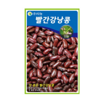 다농 빨간강낭콩씨앗, 5팩