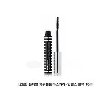 입큰 옵티멀 륨 마스카라인텐스 블랙 10ml 아이라이너 팬라이너 펜라이너 블랙아이라이너 잘안번지는 아이라이너 20112868EA, 쿠팡 1, 쿠팡 본상품선택