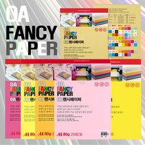 두성종이 A4 색지 OA 팬시페이퍼 80g, 25매, P63(연지색) x A4