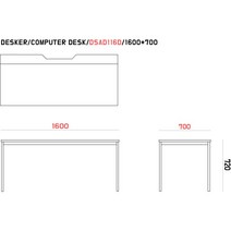 카이젠스 데스커 ﻿DSAD116D 컴퓨터 책상(COMPUTER DESK) 1600*700 맞춤제작 가죽매트 DSK(C)-25, 크림베이지