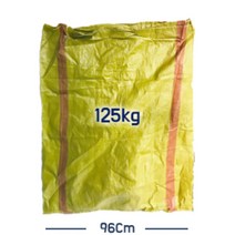 100장 125kg 고추 마대 건고추 자루 낙엽 분리수거 다용도 하우스 농가 산업용 현장용