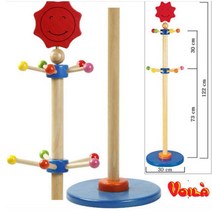 친환경 고무나무 햇님 옷걸이 유아장난감 어린이장난감 여자장난감 헹거