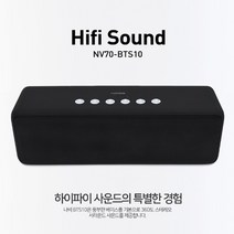 360도 스테레오 블루투스스피커 거실스피커 고출력 베이스 블루투스5.0 10M 라디오 듀얼 서라운드