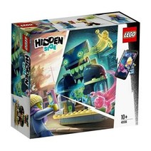 Hidden Side Newbury Juice Bar Exclusive Set 40336