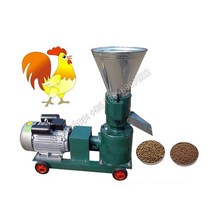 펠릿 제조기 펠렛 밀 다기능 사료 식품 제조기 가정용 동물 4kw 220V/ 380V 100 kg/h-120, 04 Model 150 380V