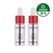 유한양행 뉴오리진 까무까무 에너지 C세럼 10mL 2개 819617