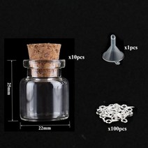 [케이로] 473066 코르크 마개가 있는 소형 미니 유리병 항아리 100 개 아이 나사 및 1 작은 깔때기 DIY 보석 만들기 5-10, [11] 4ml-22x25mm set, 4ml-22x25mm set
