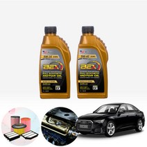 아우디 A6 35 TDI (CNH) BEX 수입차용 합성엔진오일 필터세트 ONL-011, 5w30 5통+필터포함, 0