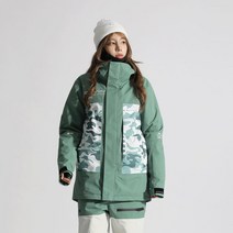 엘나스 2122 ELNATH JETT JACKET IVY CAMO 보드자켓 보드복자켓