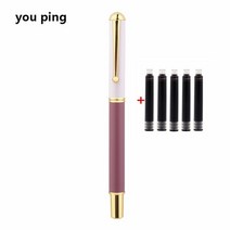 중국 서예 붓 브러시 고품질 수채화 펜 소프트 아트 드로잉 리필 잉크 만년필 학교 학생, e-1